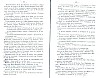 SepcRec37_0615.jpg SepcRec37_0615.jpg