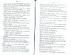 SepcRec37_0619.jpg SepcRec37_0619.jpg