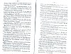 SepcRec37_0621.jpg SepcRec37_0621.jpg
