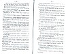 SepcRec37_0625.jpg SepcRec37_0625.jpg