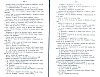 SepcRec37_0627.jpg SepcRec37_0627.jpg