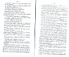 SepcRec37_0629.jpg SepcRec37_0629.jpg