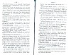 SepcRec37_0631.jpg SepcRec37_0631.jpg