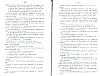 SepcRec37_0635.jpg SepcRec37_0635.jpg
