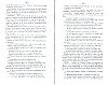 SepcRec38_0643.jpg SepcRec38_0643.jpg