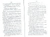 SepcRec38_0645.jpg SepcRec38_0645.jpg