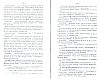 SepcRec38_0647.jpg SepcRec38_0647.jpg
