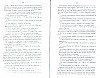 SepcRec38_0651.jpg SepcRec38_0651.jpg