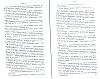 SepcRec38_0657.jpg SepcRec38_0657.jpg