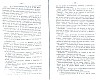 SepcRec38_0667.jpg SepcRec38_0667.jpg
