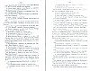 SepcRec38_0669.jpg SepcRec38_0669.jpg