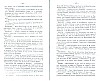 SepcRec38_0675.jpg SepcRec38_0675.jpg