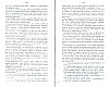 SepcRec38_0683.jpg SepcRec38_0683.jpg