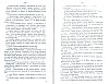 SepcRec38_0685.jpg SepcRec38_0685.jpg