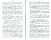 SepcRec38_0687.jpg SepcRec38_0687.jpg