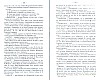 SepcRec38_0689.jpg SepcRec38_0689.jpg