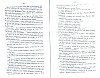 SepcRec38_0693.jpg SepcRec38_0693.jpg