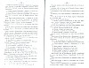 SepcRec38_0695.jpg SepcRec38_0695.jpg