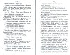 SepcRec38_0697.jpg SepcRec38_0697.jpg