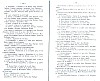 SepcRec38_0701.jpg SepcRec38_0701.jpg
