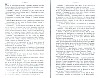 SepcRec38_0711.jpg SepcRec38_0711.jpg