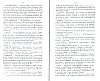 SepcRec38_0715.jpg SepcRec38_0715.jpg