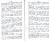 SepcRec38_0723.jpg SepcRec38_0723.jpg