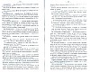 SepcRec38_0725.jpg SepcRec38_0725.jpg