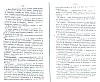 SepcRec38_0733.jpg SepcRec38_0733.jpg
