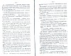 SepcRec38_0735.jpg SepcRec38_0735.jpg