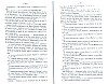 SepcRec38_0741.jpg SepcRec38_0741.jpg