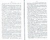 SepcRec38_0743.jpg SepcRec38_0743.jpg