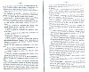 SepcRec38_0745.jpg SepcRec38_0745.jpg