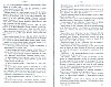 SepcRec38_0753.jpg SepcRec38_0753.jpg