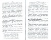 SepcRec38_0755.jpg SepcRec38_0755.jpg