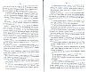 SepcRec38_0763.jpg SepcRec38_0763.jpg