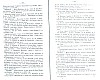 SepcRec38_0769.jpg SepcRec38_0769.jpg