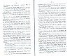 SepcRec38_0771.jpg SepcRec38_0771.jpg