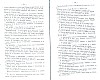 SepcRec38_0775.jpg SepcRec38_0775.jpg