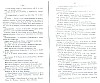 SepcRec38_0789.jpg SepcRec38_0789.jpg