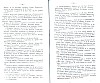 SepcRec38_0791.jpg SepcRec38_0791.jpg