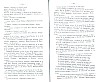 SepcRec38_0795.jpg SepcRec38_0795.jpg