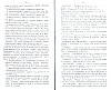 SepcRec38_0797.jpg SepcRec38_0797.jpg