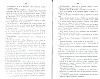 SepcRec38_0807.jpg SepcRec38_0807.jpg