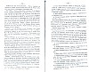 SepcRec38_0823.jpg SepcRec38_0823.jpg