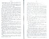 SepcRec38_0837.jpg SepcRec38_0837.jpg