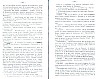 SepcRec38_0839.jpg SepcRec38_0839.jpg