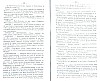 SepcRec38_0845.jpg SepcRec38_0845.jpg