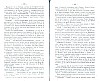 SepcRec38_0859.jpg SepcRec38_0859.jpg