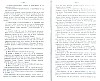 SepcRec38_0873.jpg SepcRec38_0873.jpg